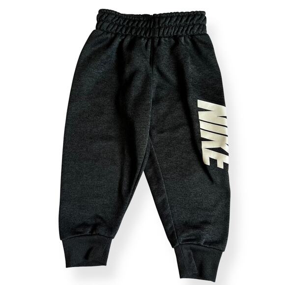 Nike Other - Nike Dri-Fit Gray Joggers
